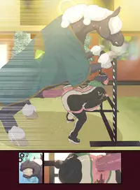 [Rush Rise Line] Animal Pleasure Fifth