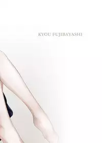 (C76) [LUCYR (Xi Daisei)] LOVE SONG (Clannad) [English] {frogstat}