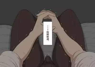 [Netorare no Tami] "Kanojo wa Nerawareteiru" ~3-Kakan no Gohoubi Seikatsu~ Zenpen