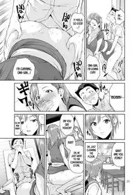 Osananajimi no Mama
