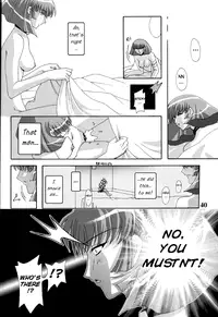 (C61) [Studio Mizuyokan (Higashitotsuka Rai Suta)] ZAN (Gundam ZZ) [English] [Rabbit Reich]