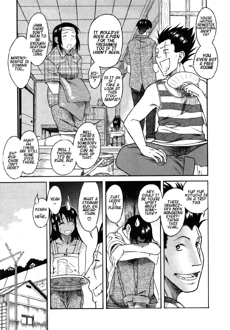 Toshiue No Hito Vol4 - Case18