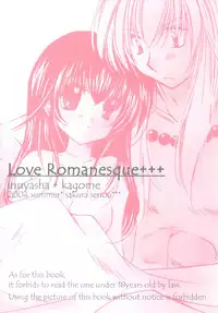 (C66) [Sakurakan (Seriou Sakura)] Junai Romanesque (Inuyasha) [English] [EHCove]