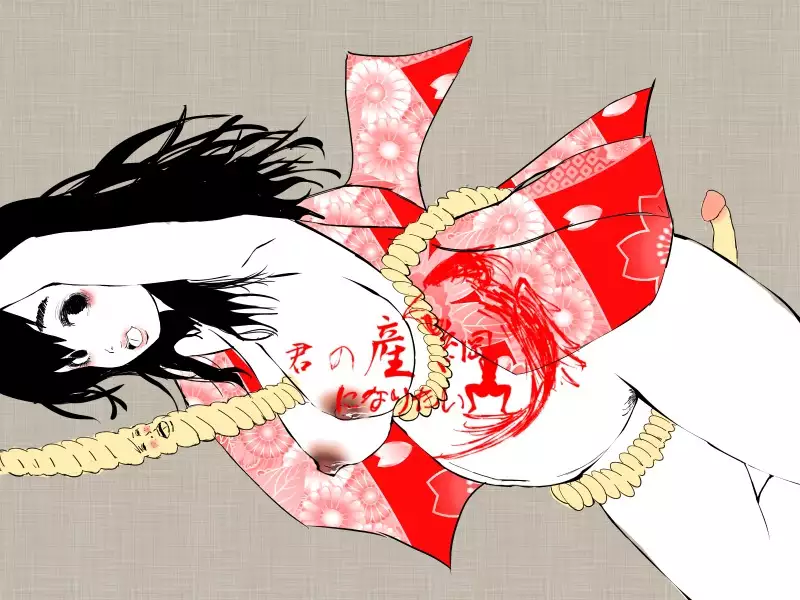 Kimi no San Tsuna ni Naritai