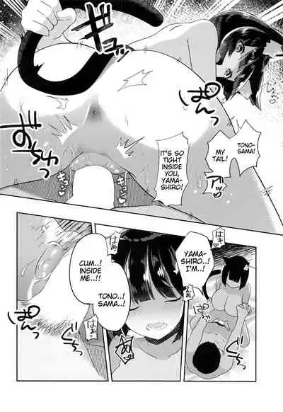 Yamashiro to Icha Love Kekkon Shoya