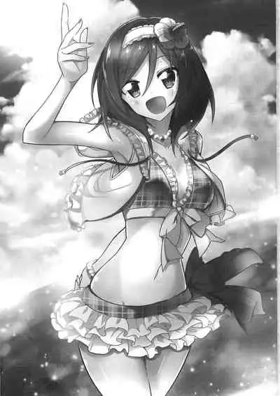 (C89) [vivid_dot (Nanakusa Amane, Takagi Ryousuke)] Zuruiyo Makinetic today (Love Live!)