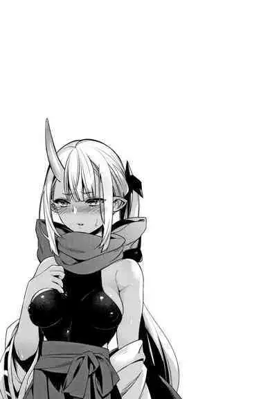 Hitonarazaru Oyomesama