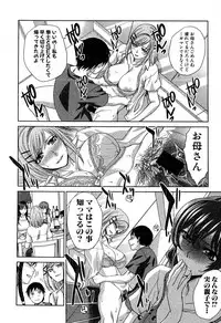 COMIC Shingeki 2016-08