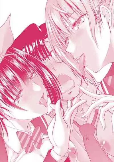 Meikko Paraiso Ch. 4-11