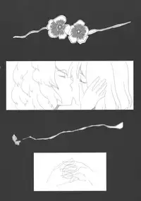 (C74) [Sekai Chizu wa Chi no Ato (jude)] SAMURAI GIRL!!!!!!!! (Touhou Project)