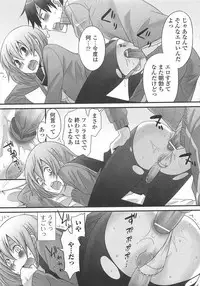 [Anthology] Otokonoko wa Itsudemo Moteki