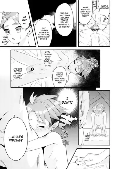 Shigekiteki!! Love Lesson