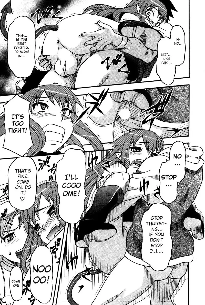 Love and Devil 10 - An Angels Scorn