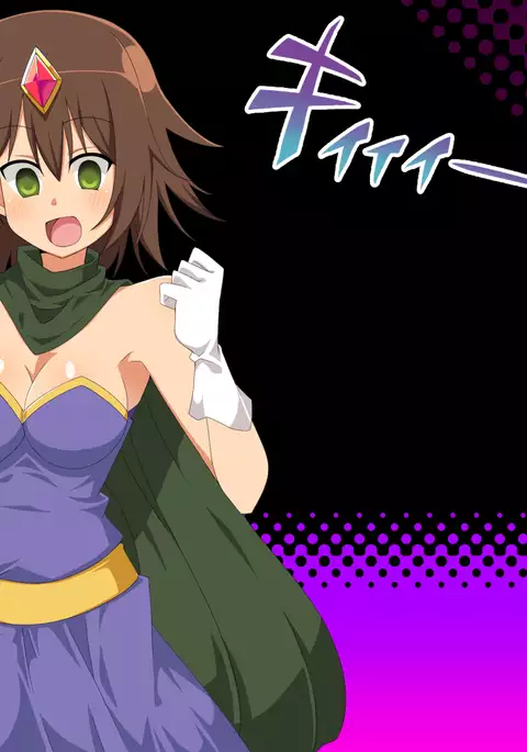 Saimin Konran Mahou ~Fantasy Shoujo-tachi o Suki Houdai ni Okasu Mahou~