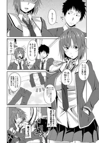 COMIC Penguin Club 2017-05 [Digital]