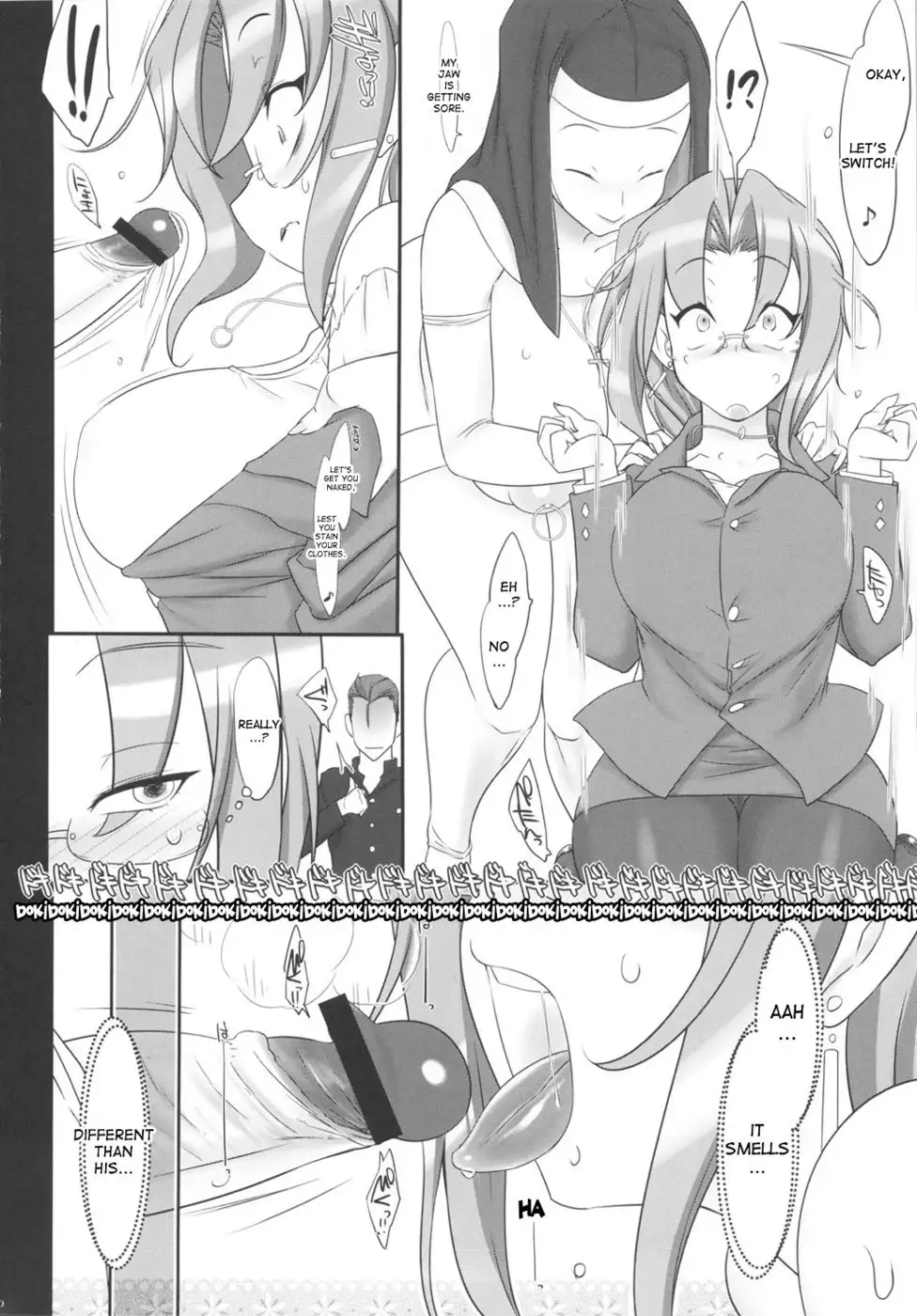 Motto Mootto Milk wo Oireshimasu ka?