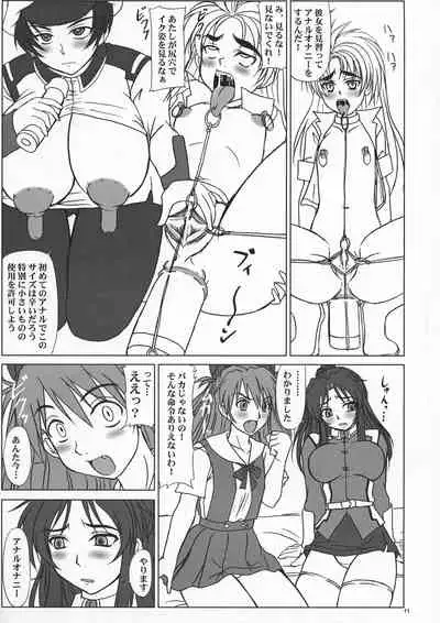 Tatakai no Kane wa Mugenjigoku e no Tobira o Aku.