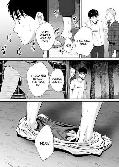 Karami Zakari vol. 2 | Entanglement vol. 2