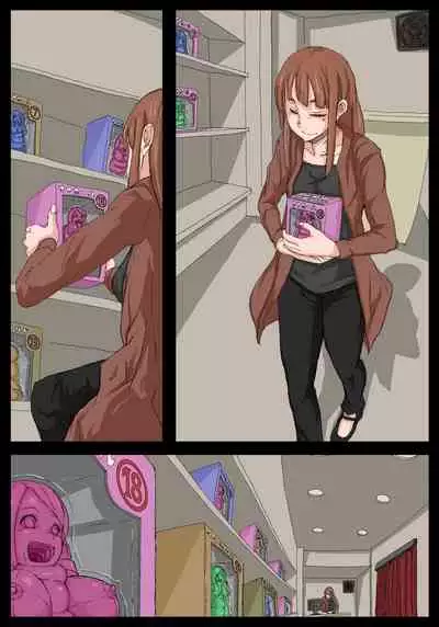 [Ikesuga Yuuna] Onahole Senpai. (Complete & Fixed) [English]