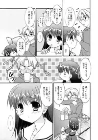 [Kurumi Morisaki] Spring