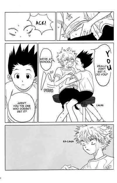 Seifuku to Randoseru | School Uniforms and Backpacks