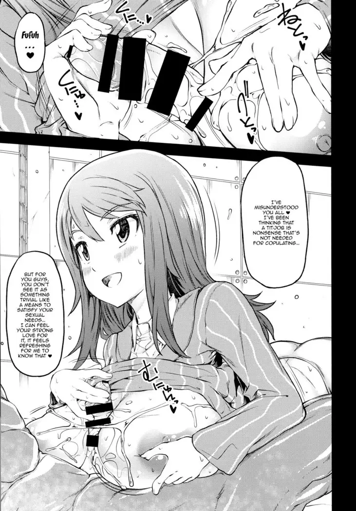 nyusya dou | Cumming Between Breasts