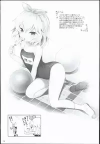 (C90) [Horizontal World (Kinnotama)] Momoiro Quartet (THE IDOLM@STER CINDERELLA GIRLS)