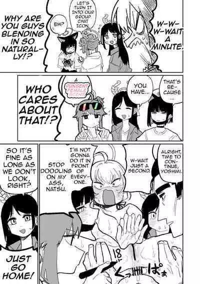 Koumon Hiroge Shujutsu | Anal Widening Surgery