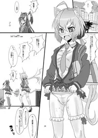 [Neko Irazu (Hinoki)] Flower (Senki Zesshou Symphogear) [Digital]