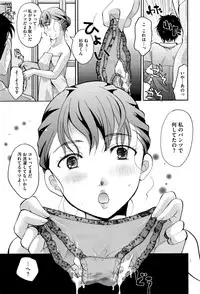 COMIC Megastore Alpha 2016-06