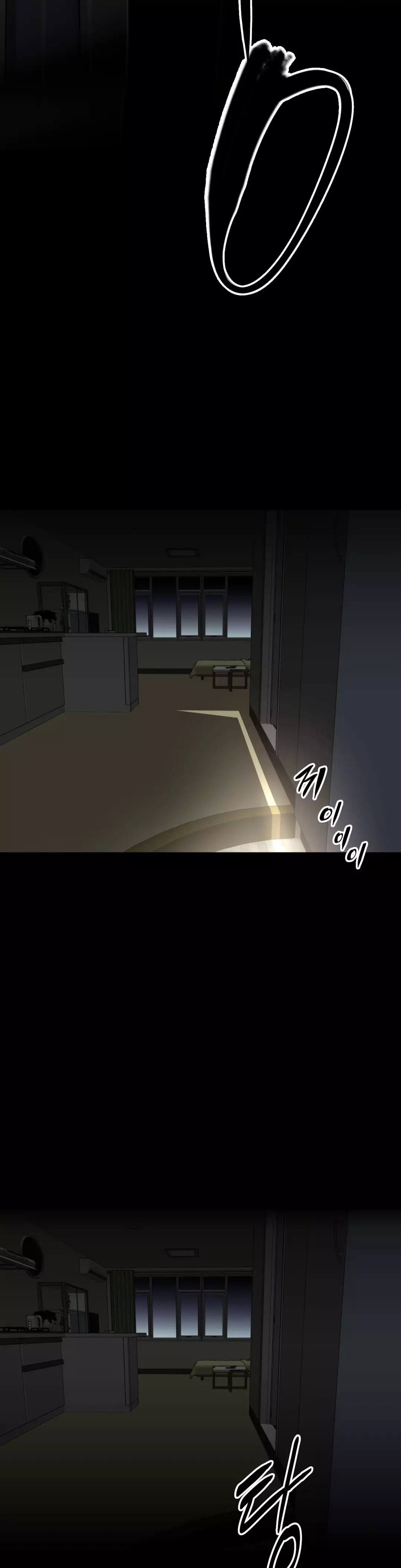 Brawling Go Ch.53-68