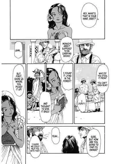 [Machida Hiraku] Chocolate Adam (LQ -Little Queen- Vol. 40) [English] [MegaFagget] [Digital]