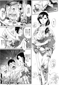 COMIC Himedorobow 2008-07