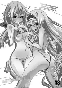 [N.N.F.S (Various)] Charlotte 100P (Infinite Stratos) [Digital]