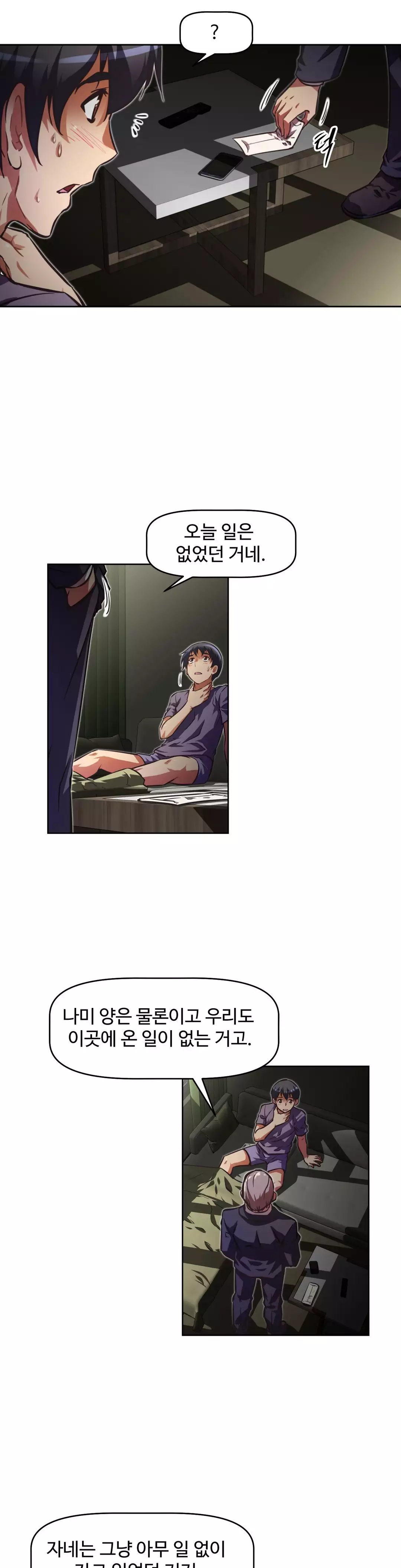 Brawling Go Ch.53-68