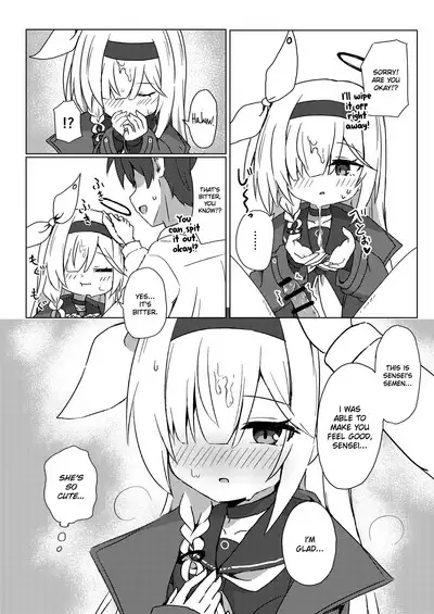 ERROR: "XXXX" is not defined.