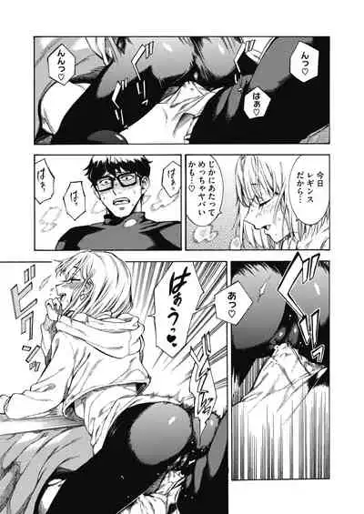 COMIC HOTMILK 2020-04