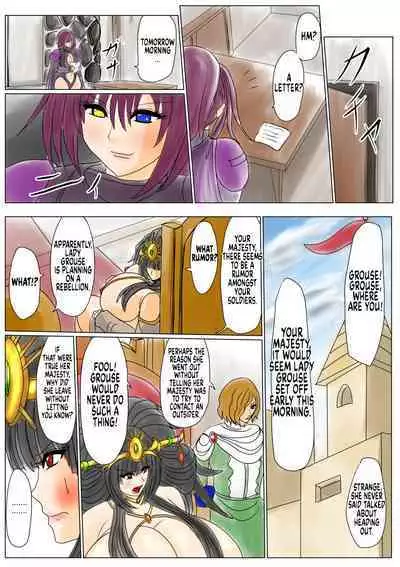 Swelling prison queen