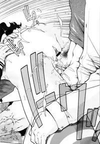 COMIC 0EX Vol. 15 2009-03