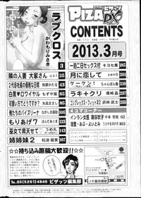 Action Pizazz DX 2013-03