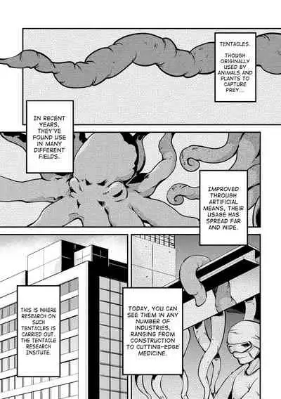 Dance! Tentacle Research Institute