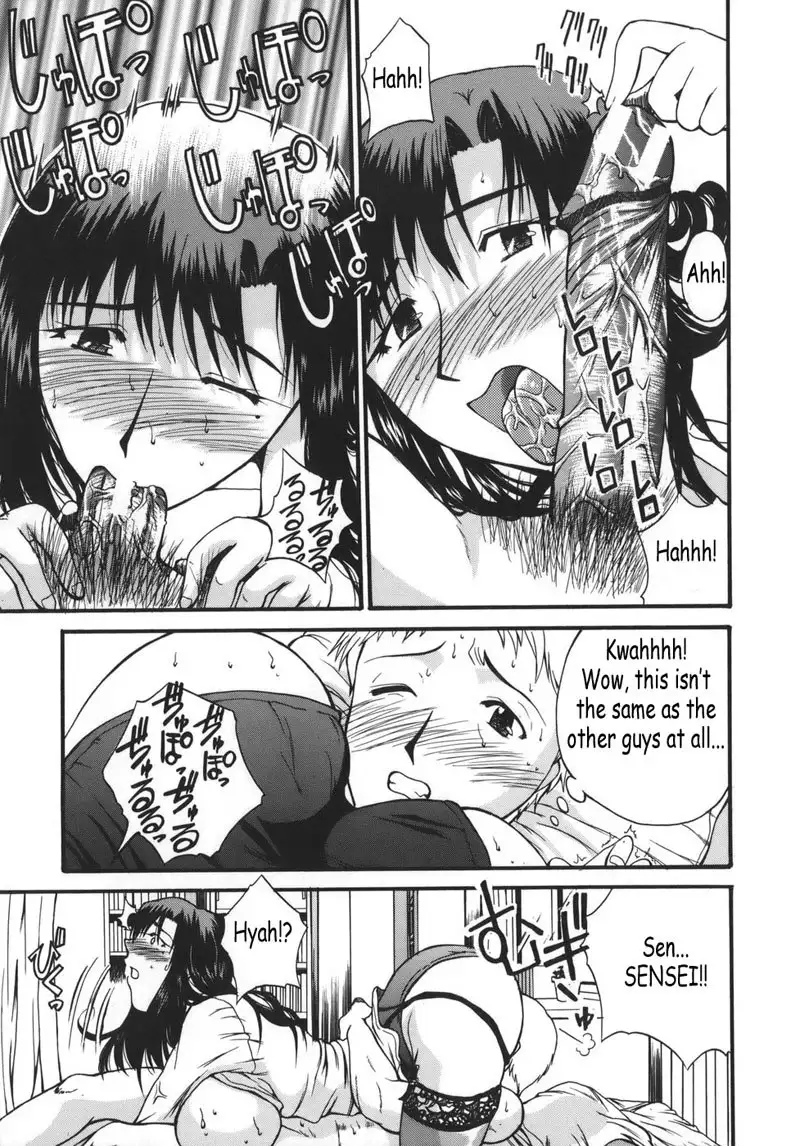 Kyonyuu Alpha 05 - Big Tit Teacher