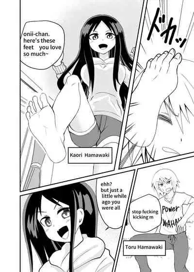 Kette Kuru do-S Imouto wo Wakaraseru