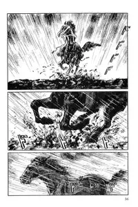 [Koike Kazuo, Kojima Goseki] Hanzou no Mon Vol.8