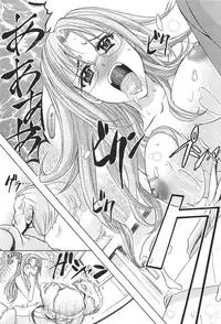 [Kikuichi Monji] KO-MON!