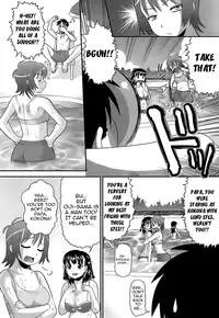 [Norakuro Nero] Eroi Neco Ch. 1-3 [ENG] [Yoroshii]