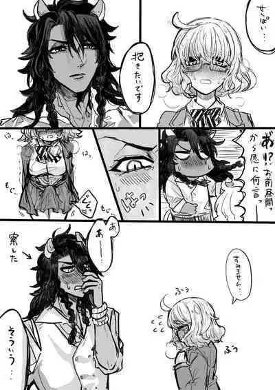 [mo-su-mo-su] Futanari Director x Reona