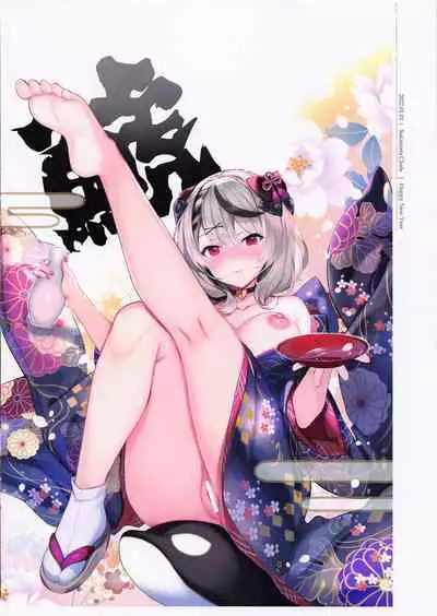 (Holokle 3rd) [REI's ROOM (REI)] Holoism (Hololive)