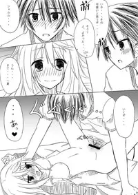 [All Write (Kakeru)] Kakenunara Kakereba Kakou Charlotte (IS <Infinite Stratos>)