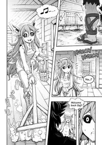 [sky & si-o] 罪世 - 第1章 | Tsumi Yo - Chapter 02 [EN]